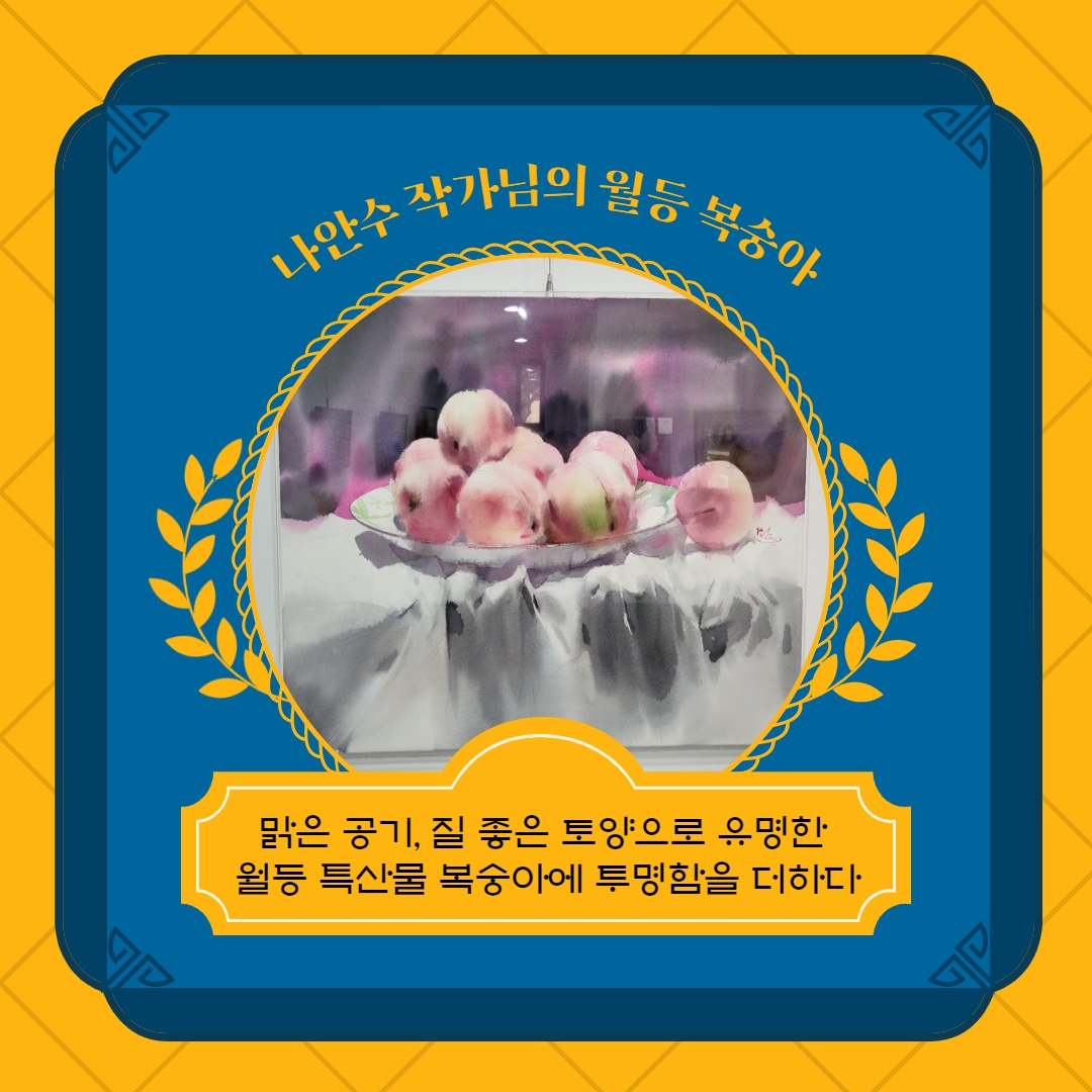 첨부파일4